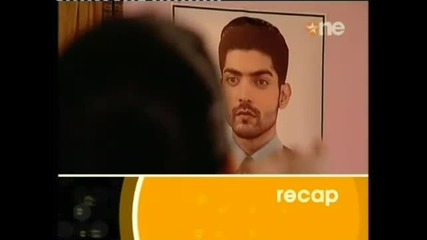 Geet Maneet Scene 69.avi 
