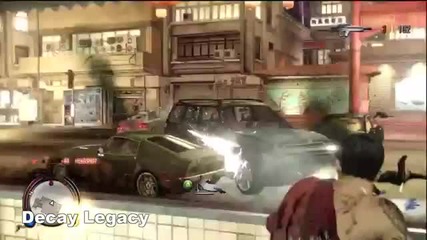 Sleeping Dogs Part 22