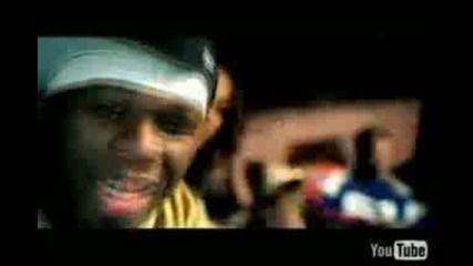50cent Arta Bajrami - Femer shqiptare (remix) Vbox7 