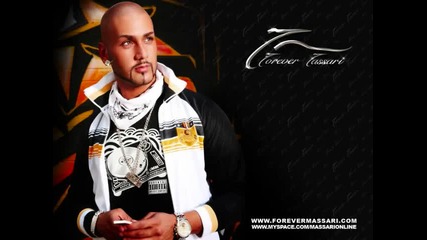 Massari Moving Target (new 2009)