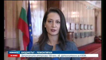 Окончателно: 1,2 млн. пенсионери получават 40 лв. за Коледа