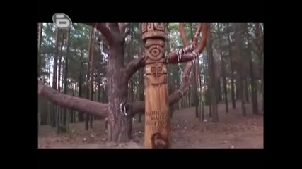 Българите - Потомците на Волжка България