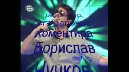 Айтос Айдол - Шоуто На Иван Ангелов По Tv2