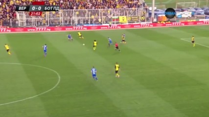 Верея - Ботев Пд 0:0 /първо полувреме/