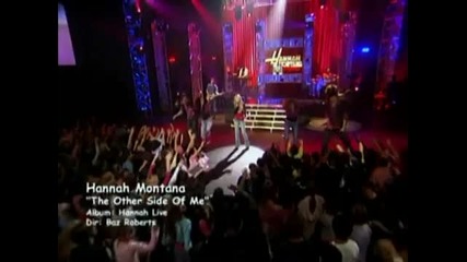 Hannah Montana - Ooo, Ooo, Itchy Woman - S1 E9 - Part 3 hd 