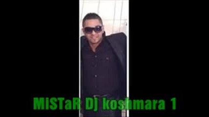 Bamze 2013 Milyona Kuchek Live Koshmara