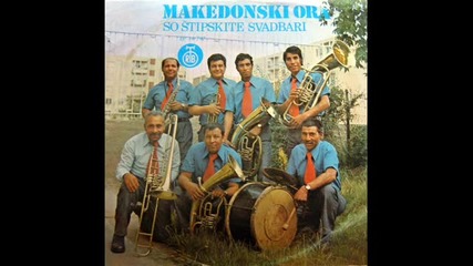 Ilmi Jasarov Bansko oro