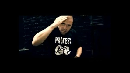 Протест-аз знам