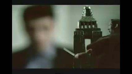 David Belle - След работа