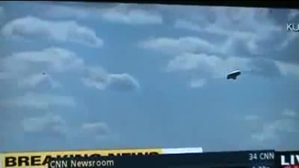 Нло Неочаквана среща