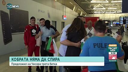 Кубрат: Нямам намерение да спирам с бокса
