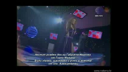 Нелина.светла Ив.татяна -