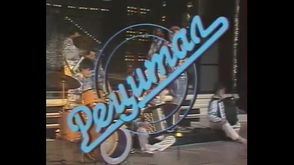 Lepa Brena 1984 - Moram nesto ljubiti
