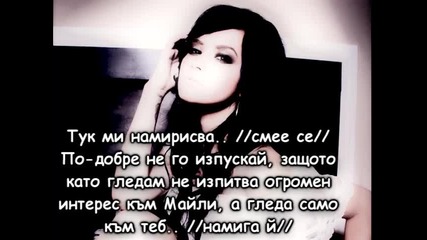 The secret garden ;; еп 4