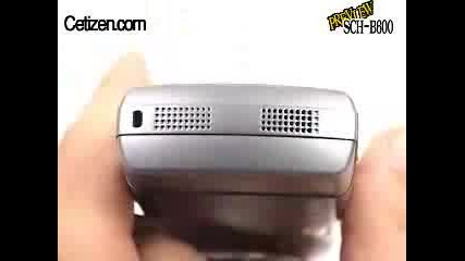Samsung B600 - Gsm С 10 Мегапиксела