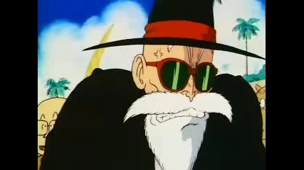 [ Eng Dub ] Dragonball - 97 Високо Качество