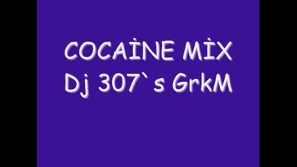 Cocaine Mix