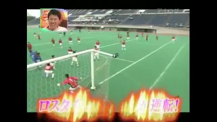 Японски отбор играе срещу 100 Деца 2 - ра част 