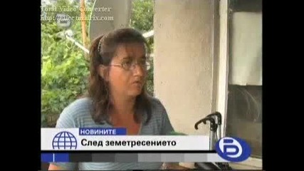 Дете оцелява като по чудо след срутване на покрив.