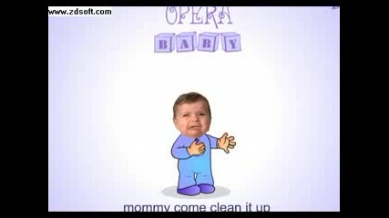 Оперно Бебе