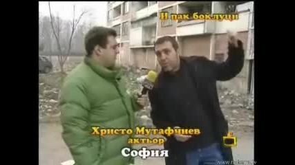 Господари На Ефира 25.02.2008