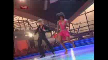 Мислят Си, Че Могат Да Танцуват - Salsa