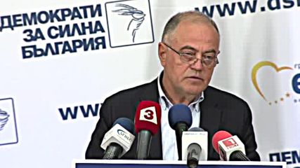 Атанасов: Летище София се управлява изключително лошо