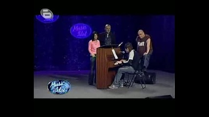 Music Idol 3 - Превъзходно Изпълнение