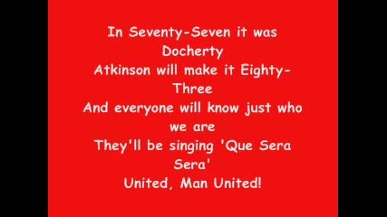Glory Glory Man United | Със текст