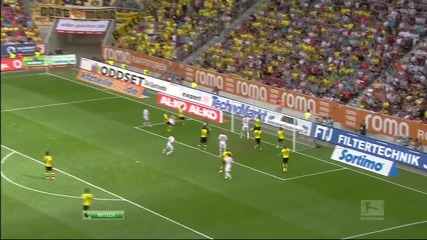 Аугсбург - Борусия Дортмунд 0:4