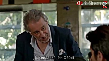 Полнолуние 24 рус.суб Dolunay