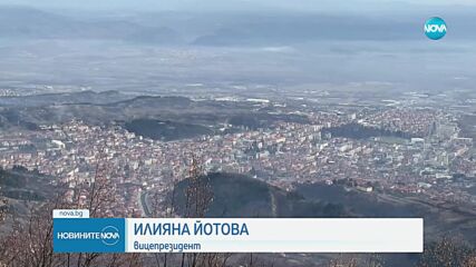 Спешна финансова проверка: Теменужка Петкова поиска пълен отчет от министерства и общини
