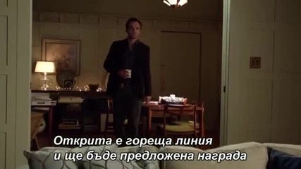 Arrow Стрела S01 E09 (2012) бг субтитри