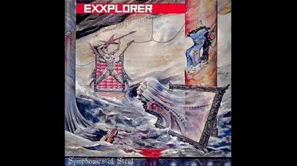 Exxplorer - City Streets 