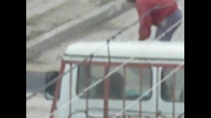 Замазване на положението 