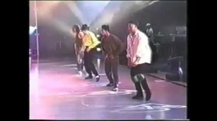 Michael Jackson - Smooth Criminal (neverland Rehearsal) Dangerous tour