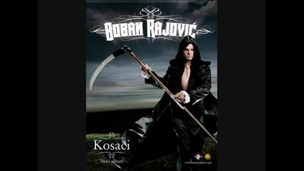 Boban Rajovic 2010 - Bar Beograd Promo