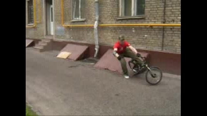 Bmx Barspin