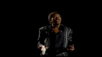 Kashif - Are You The Woman