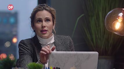 Романтична събота с филма по DIEMA FAMILY