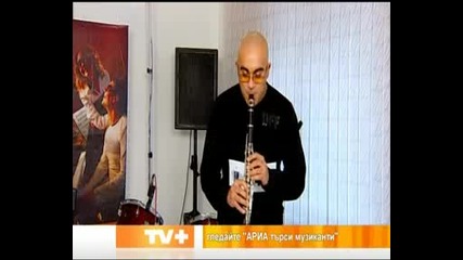 Ариа търси музиканти - кастинг, гледайте (2 мин.)