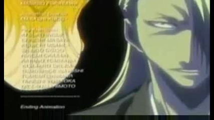 Bleach Episode 27 English Dub Part 3 (hq)