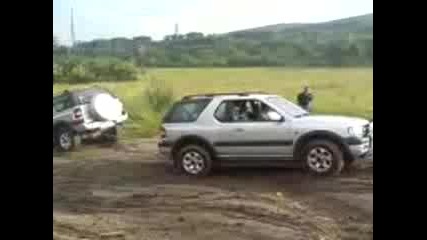 Frontera Darpa Frontera