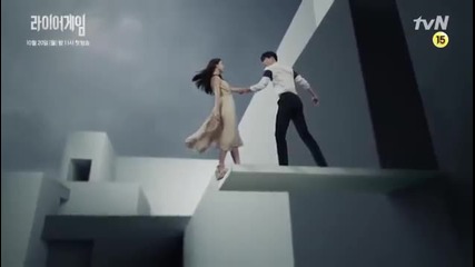 Liar Game (2014) - Drama Korea