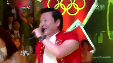 [live Hd 720p] 120727 - Psy - Gangnam style