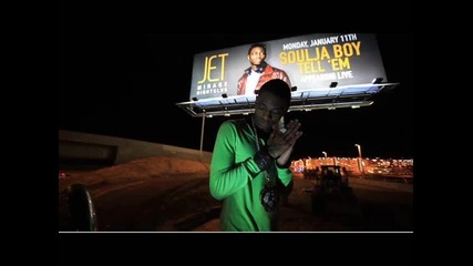 Soulja Boy - Blowing Me Kisses (prod. By Bei Maejor) 