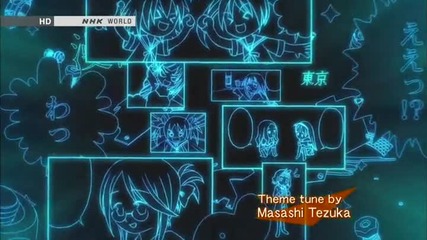 Rinne no Lagrange - The Flower of Rinne