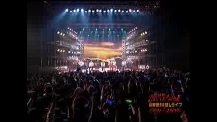 Backstreet Boys - Mix Live In Japan