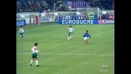 France - Bulgaria 1 - 2 Emil Kostadinov 