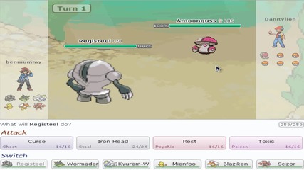 Pokemon Showdown с Дани Епизод 3-registeel е много бърз!